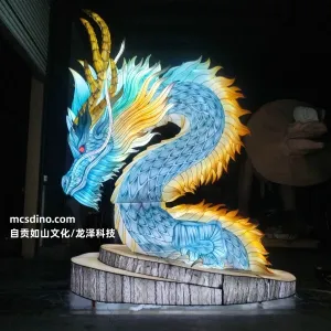 Enchanting Chinese Dragon Lantern: Illuminating Park-LTDR001