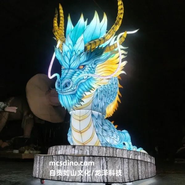 Enchanting Chinese Dragon Lantern: Illuminating Park-LTDR001