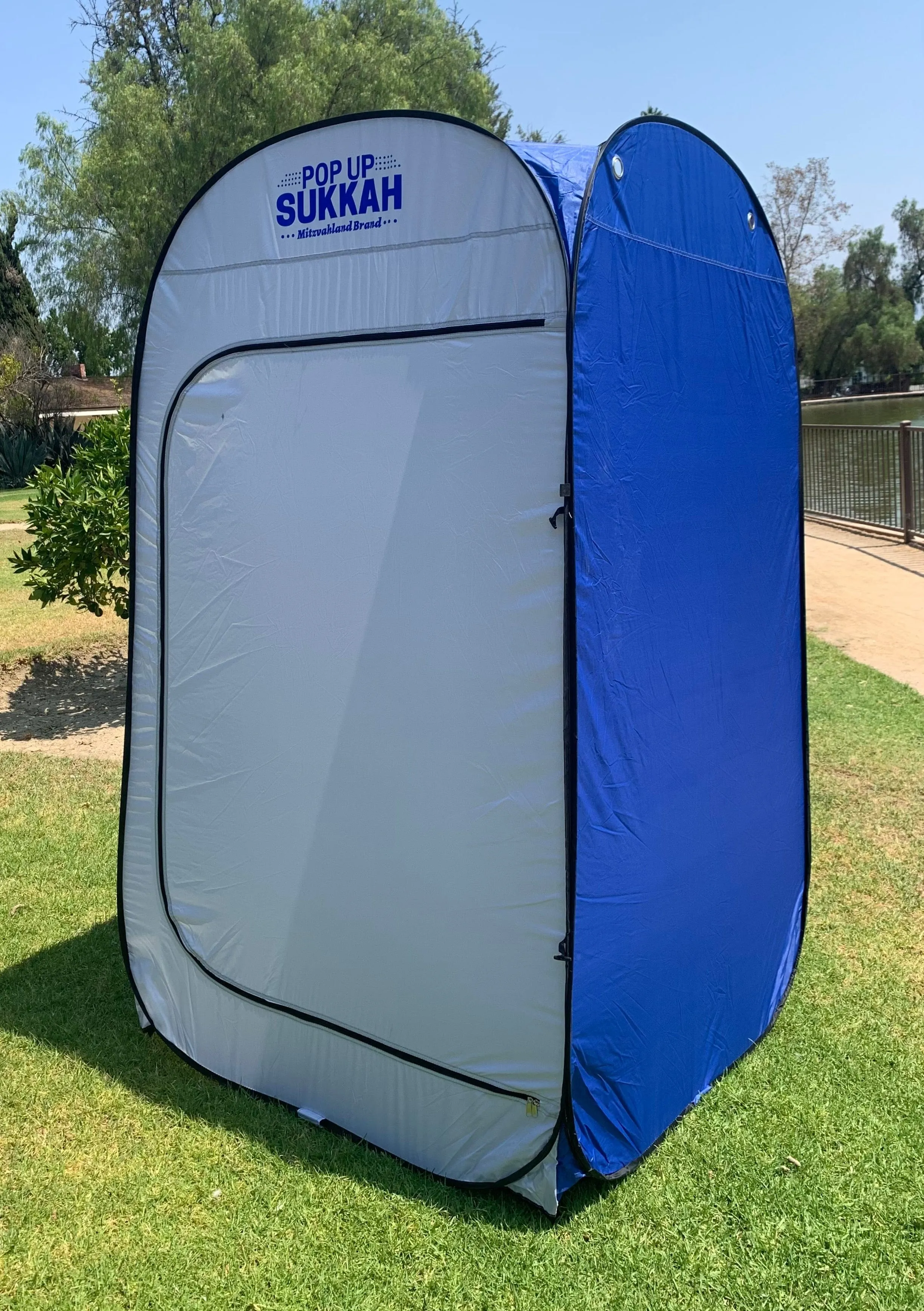 Travel Portable Sukkah Pop Up Sukkah   Schach Bamboo Mat