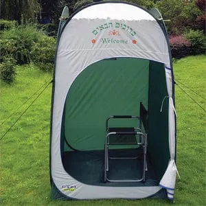 Travel Portable Sukkah Pop Up Sukkah   Schach Bamboo Mat