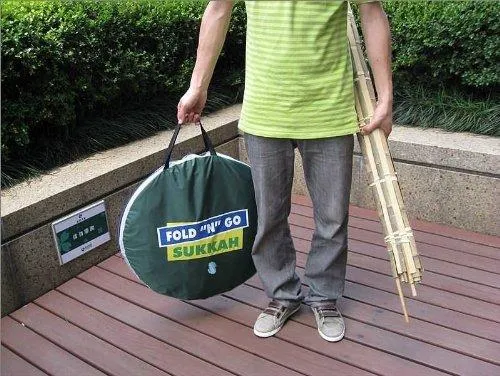 Travel Portable Sukkah Pop Up Sukkah   Schach Bamboo Mat
